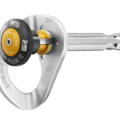 Alternative view of REMOVABLE ANCHOR COEUR PULSE 12mm